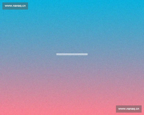 权威体育资讯平台官方入口全新上线带你掌握最新赛事动态