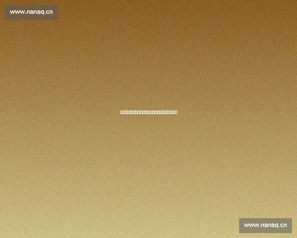 精准篮球比分预测分析助力赛前策略制定与胜负把握